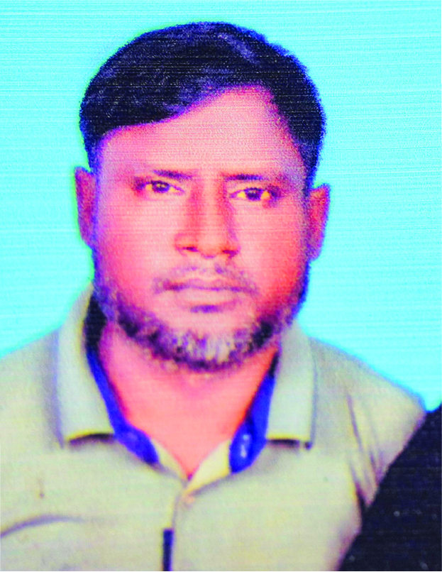 Photo of আজমত আলী